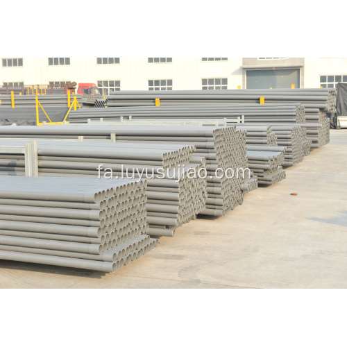 لوله های پلاستیکی برای تامین آب سفید خاکستری